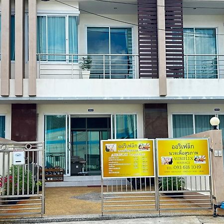 Auriflex House Bed & Breakfast Krabi Ngoại thất bức ảnh